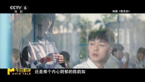 但有没有一瞬间疑惑过