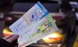 印花税到底在‘印’什么？交了钱却没拿到票，算不算白交？