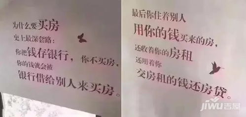 那一刻,你手里的银票,突然像一张写满谜语的欠条 那一刻,你手里的银票,突然像一张写满谜语的欠条