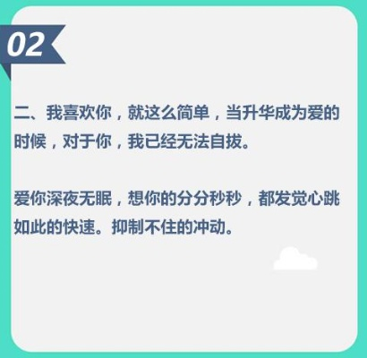 ✅核心一句话先甩给你