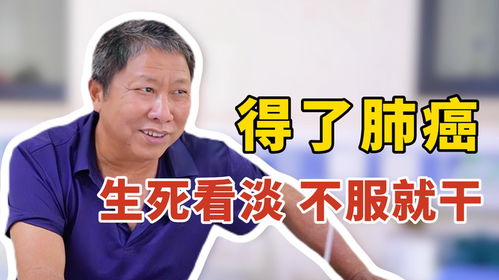 先说句实在话