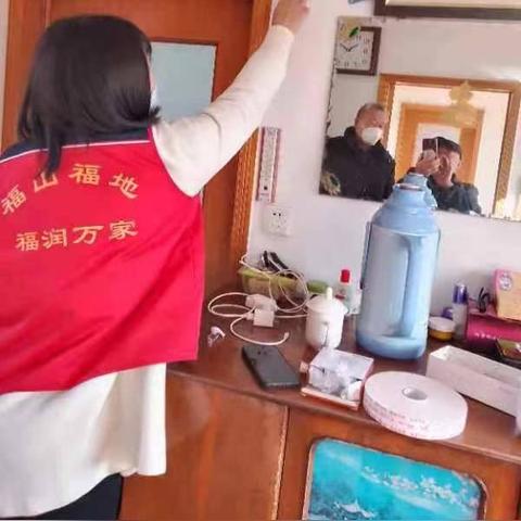 那五保，保哪五样？