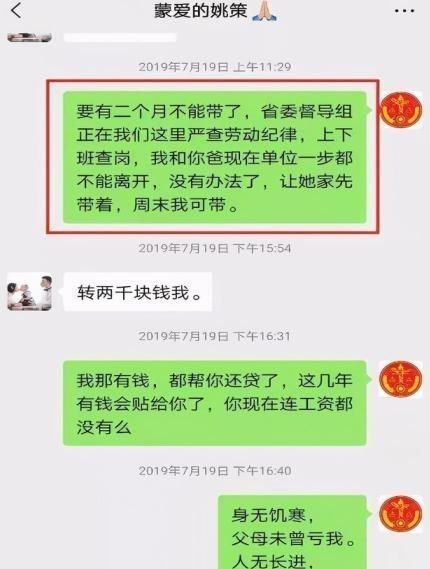 —一位干了12年税务争议案的律师,和你掏心窝子聊明白 —一位干了12年税务争议案的律师,和你掏心窝子聊明白