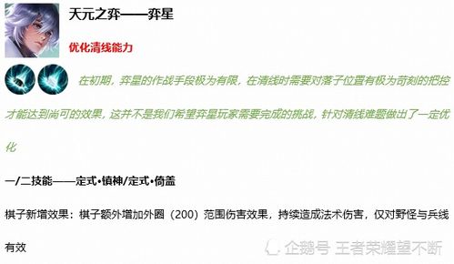 —一位执业17年律师的掏心话 —一位执业17年律师的掏心话