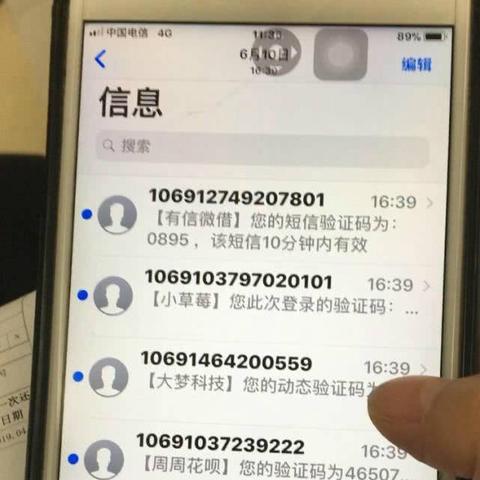 很多人以为刷完还清就没事,却不知道 很多人以为刷完还清就没事,却不知道