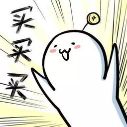 错。大错特错 错。大错特错