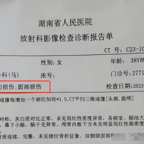 —一位劳动法律师蹲点社保窗口三年后的真实手记 —一位劳动法律师蹲点社保窗口三年后的真实手记
