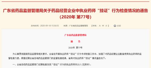 —一位执业12年的民商事律师掏心窝子的提醒 —一位执业12年的民商事律师掏心窝子的提醒