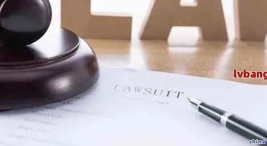 签了字就一定得认？违约到底算不算‘反悔权’失效？