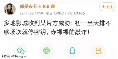 公休假到底休的是谁的假？公司说‘没排上’就能不给休？