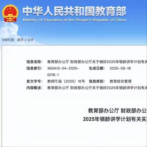 咱们今天就掰开揉碎,用大白话讲清楚— 咱们今天就掰开揉碎,用大白话讲清楚—