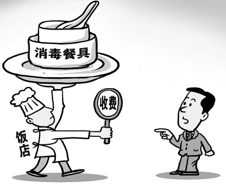 —一位餐饮老板被稽查后拍着桌子问我的第一句话 —一位餐饮老板被稽查后拍着桌子问我的第一句话