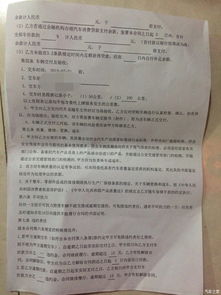 甲方到底是谁?签合同时写错一个字,可能赔光整笔工程款! 甲方到底是谁?签合同时写错一个字,可能赔光整笔工程款!