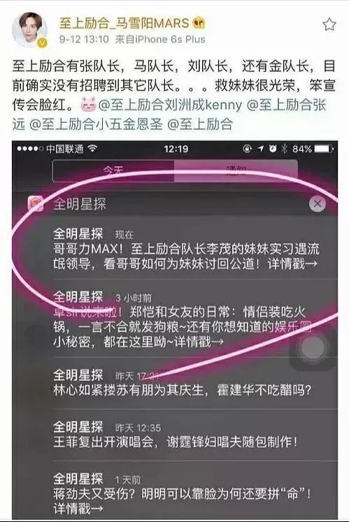 —揭开个人所得税的透明面纱,不背锅、不懵圈、不缴糊涂钱 —揭开个人所得税的透明面纱,不背锅、不懵圈、不缴糊涂钱