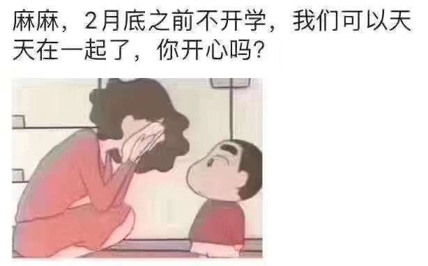 你是不是也遇到过这些场景？