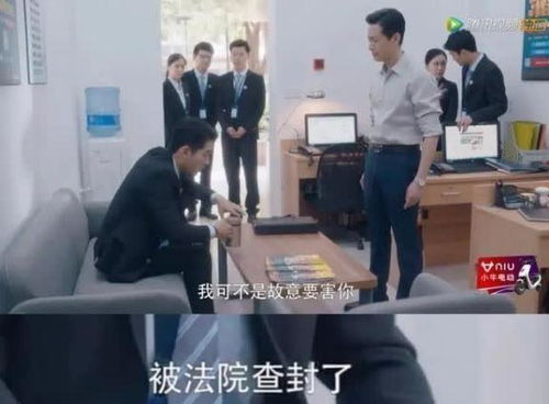 —一位房产律师的坦诚拆解 —一位房产律师的坦诚拆解