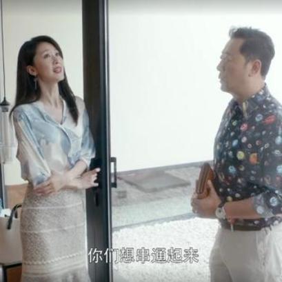 佣金到底算不算我的钱？中介收了3万，合同没写清，能要回来吗？