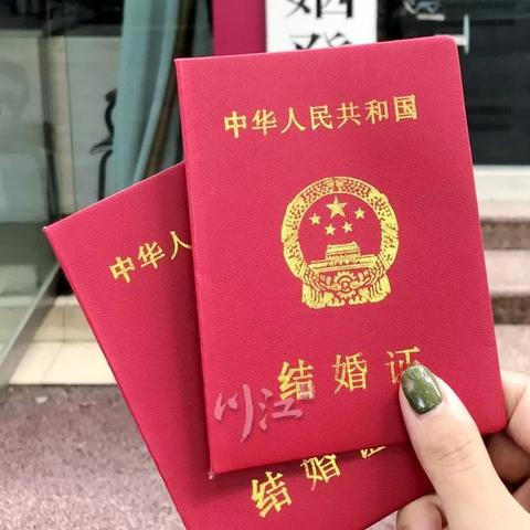 领证要带啥?材料没备齐,民政局门口干等两小时! 领证要带啥?材料没备齐,民政局门口干等两小时!