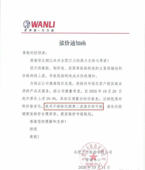 准生证什么时候办?拖到孕晚期才去,结果白跑三趟! 准生证什么时候办?拖到孕晚期才去,结果白跑三趟!