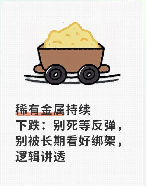 咱们今天就掰开揉碎说清楚 咱们今天就掰开揉碎说清楚