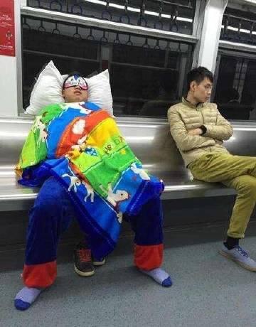 你有没有遇到过这些事儿? 你有没有遇到过这些事儿?