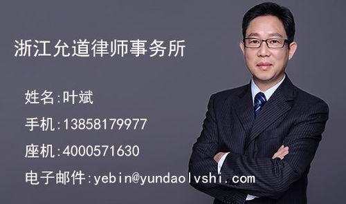 (文/执业12年刑事辩护律师 老陈) (文/执业12年刑事辩护律师 老陈)