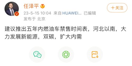 —一位执业18年的律师,想和你掏心窝子聊一次 —一位执业18年的律师,想和你掏心窝子聊一次