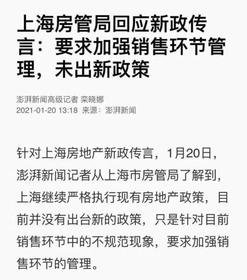 会议纪要到底算不算证据?签了字就等于认账吗? 会议纪要到底算不算证据?签了字就等于认账吗?