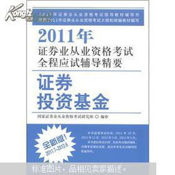 —一位执业12年交通与行政法专精律师的坦诚拆解 —一位执业12年交通与行政法专精律师的坦诚拆解