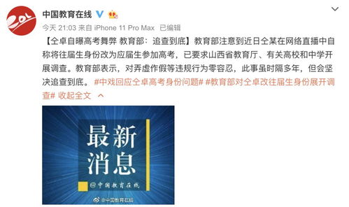 法官最怕什么？不是当事人吵闹，而是这三张纸没盖对章！