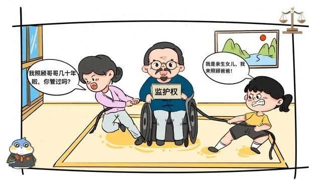 —一张纸、一纸判决、一份责任，读懂监护人到底是谁