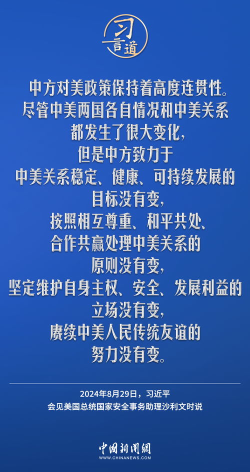 —一位票据律师的深夜手记 —一位票据律师的深夜手记