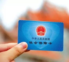交社保到底图个啥?断缴3个月,看病多掏2万、买房直接卡壳! 交社保到底图个啥?断缴3个月,看病多掏2万、买房直接卡壳!