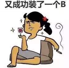 这时候你问，这算偷吗？