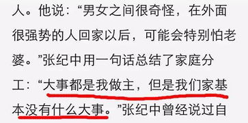 —一位干了18年商事仲裁的老律师,掏心窝子说几句真话 —一位干了18年商事仲裁的老律师,掏心窝子说几句真话