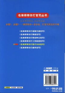 —一位执业12年的民商事律师,掰开揉碎讲清楚代理这回事 —一位执业12年的民商事律师,掰开揉碎讲清楚代理这回事