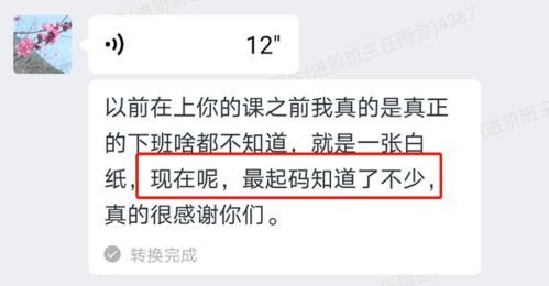 担保人刚签完字,转头自己反而被追债?反担保到底在防谁? 担保人刚签完字,转头自己反而被追债?反担保到底在防谁?