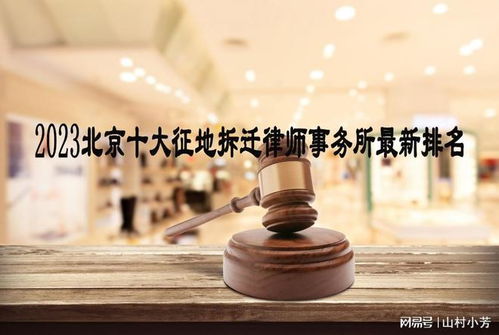 —一位干了18年商事诉讼的老律师，掏心窝子跟你唠明白