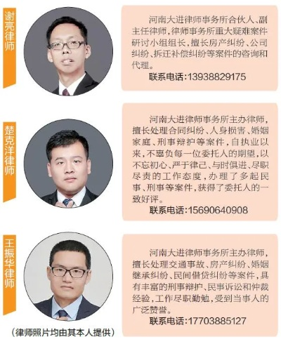 —一位执业12年商事律师的坦率拆解