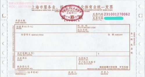 —一位干了17年票据与支付纠纷的老律师，掏心窝子说的话