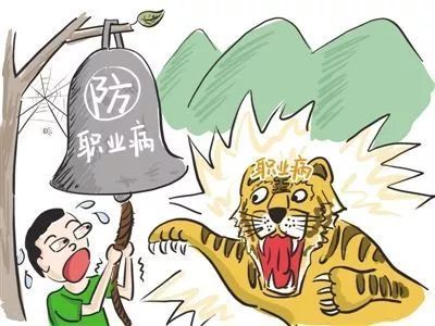 查出‘尘肺’却不算工伤？职业病认定卡在哪一步？
