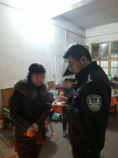 —一位户籍民警悄悄告诉我的3个真实陷阱