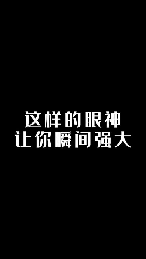 你有没有过这样的瞬间？