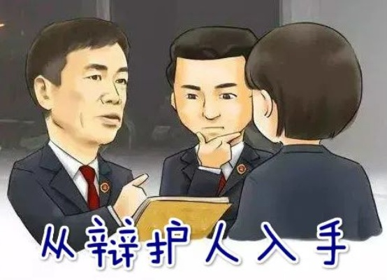 谁在背后提起公诉？案子一进检察院，你的‘主动权’就悄悄变了？