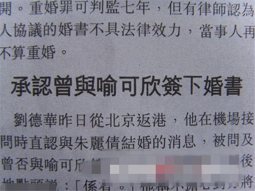 人被带走就一定是坐牢吗？一文讲清什么叫刑事责任