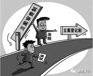 打官司太慢？对方耍赖不认账？仲裁到底是不是‘快车道’