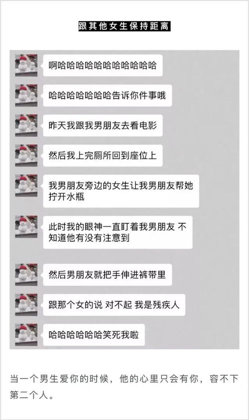 白名单到底是什么？银行悄悄把你加进去，你却浑然不知！