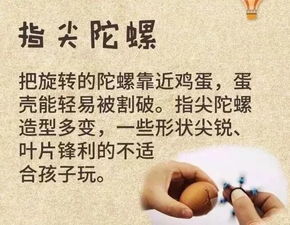 三无产品到底有多危险？买到就亏？退不了、告不赢、出事谁负责？