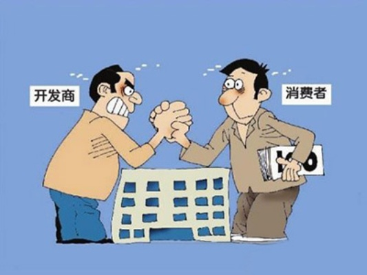 —一位房产律师摸着良心说的大实话