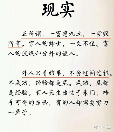 📌先说句实在话